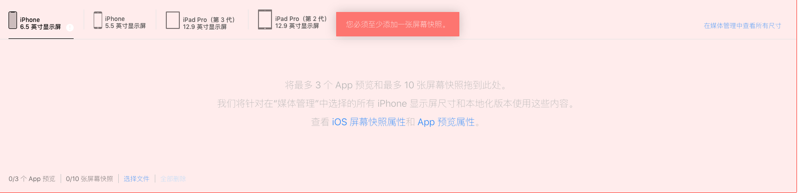 2019-04-12T00:34:45.png
