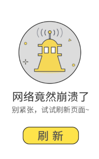 Screenshot_20190427_091536_com.consultant.reanod.jpg