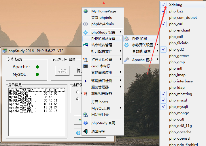 2019-06-01T03:12:26.png