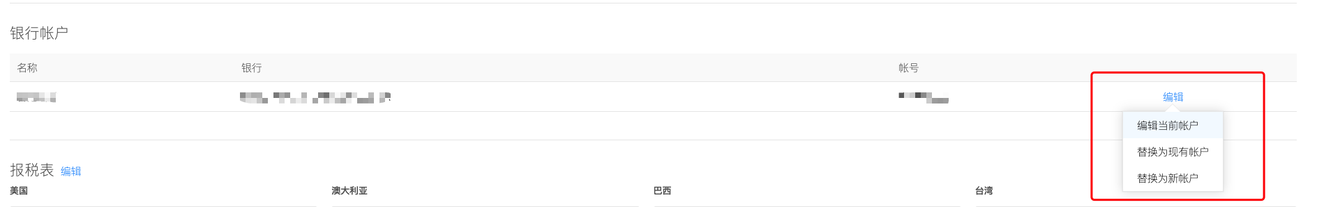 2019-09-04T03:43:57.png