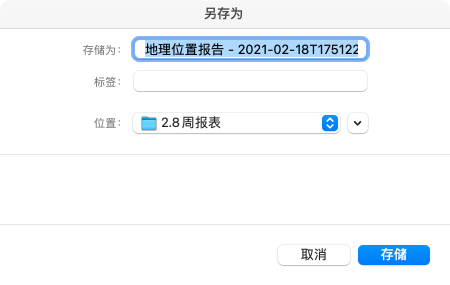 2021-02-22T01:55:06.png